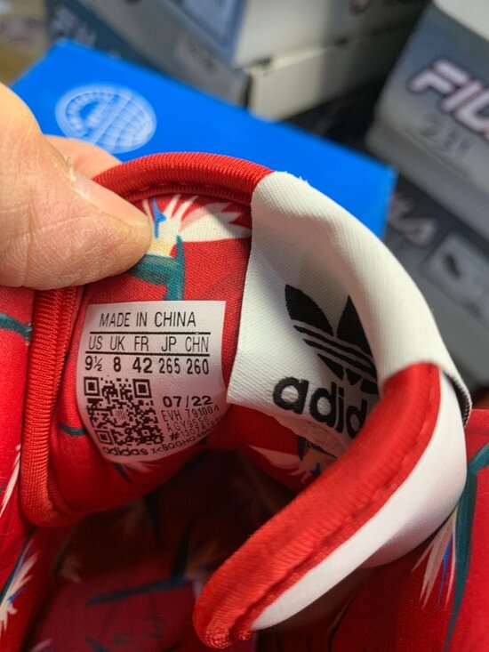 Adidas FORUM MID THEBE MAGUGU GY9556